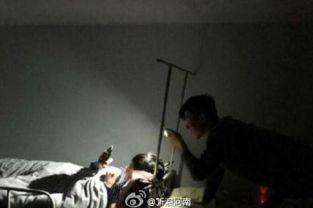 宿舍室友爆料秘密视频,真相令人震惊！  第2张