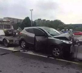 揭阳最新车祸爆料新闻报道,悲剧瞬间，生命无常  第1张