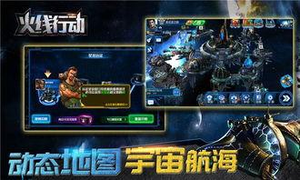 cf活动下版本爆料最新,全新内容与玩法，带你领略枪战新篇章  第3张