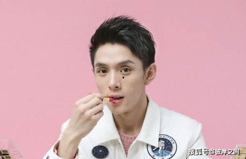 贺树峰直播爆料视频播放,揭秘娱乐圈惊人内幕  第3张