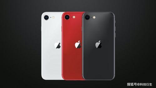 苹果se第4代最新爆料,性能与设计双突破，揭秘最新爆料亮点！  第2张