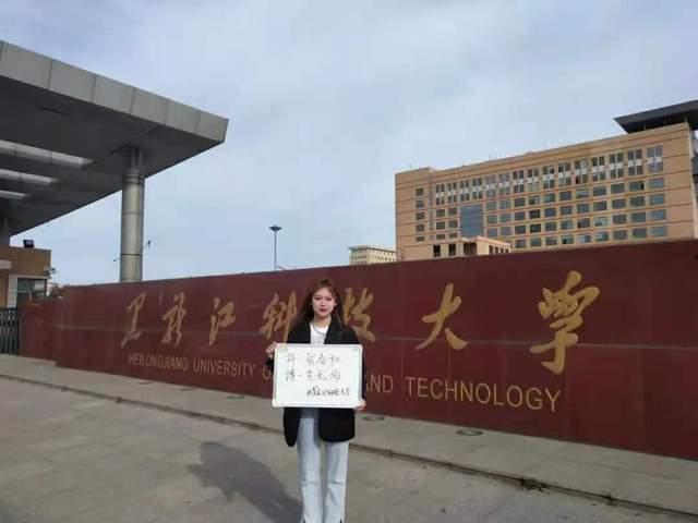 长春学院爆料事件视频最新,视频揭露惊人内幕，真相令人震惊  第1张