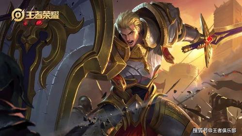 37新皮肤最新爆料,神秘元素与时尚潮流的完美融合  第1张