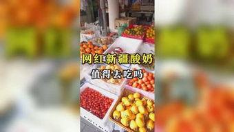 娱乐吃瓜江西,吃瓜群众揭秘幕后故事  第3张