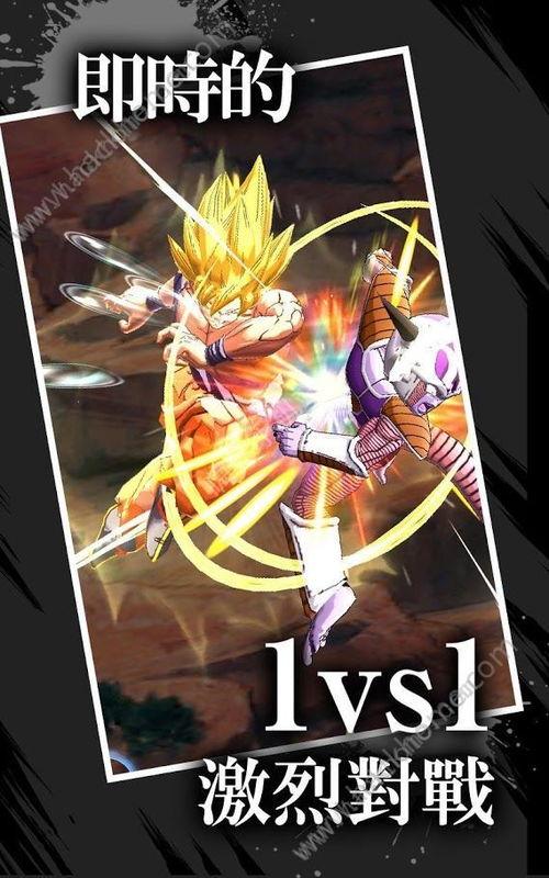 龙珠激战传说最新爆料,神秘力量觉醒,宇宙大战一触即发! 第2张 龙珠激战传说最新爆料,神秘力量觉醒,宇宙大战一触即发! 第2张