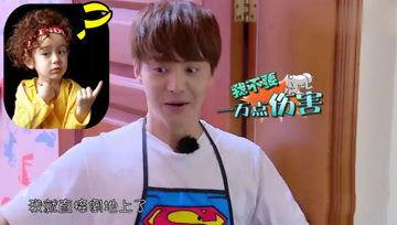 吃瓜娱乐酱恋爱观,揭秘娱乐圈明星的恋爱观  第1张