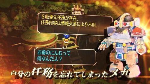 沙加技能爆料视频,视频爆料揭示神秘力量 第1张 沙加技能爆料视频,视频爆料揭示神秘力量 第1张