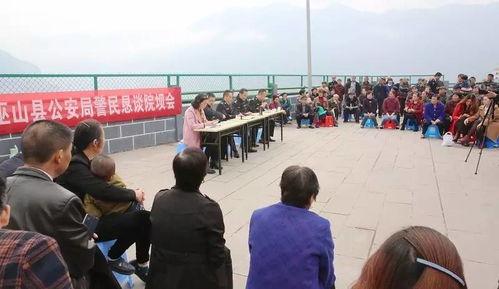 镇平爆料传销案件最新情况 第3张 镇平爆料传销案件最新情况 第3张