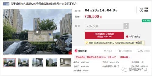 盈江新闻爆料视频最新一期,揭秘神秘事件背后的真相  第1张